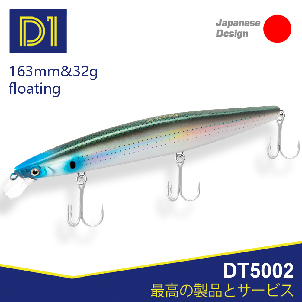 Fishing Lure Buzzbait - D1 iscas de pesca marítima 163mm
