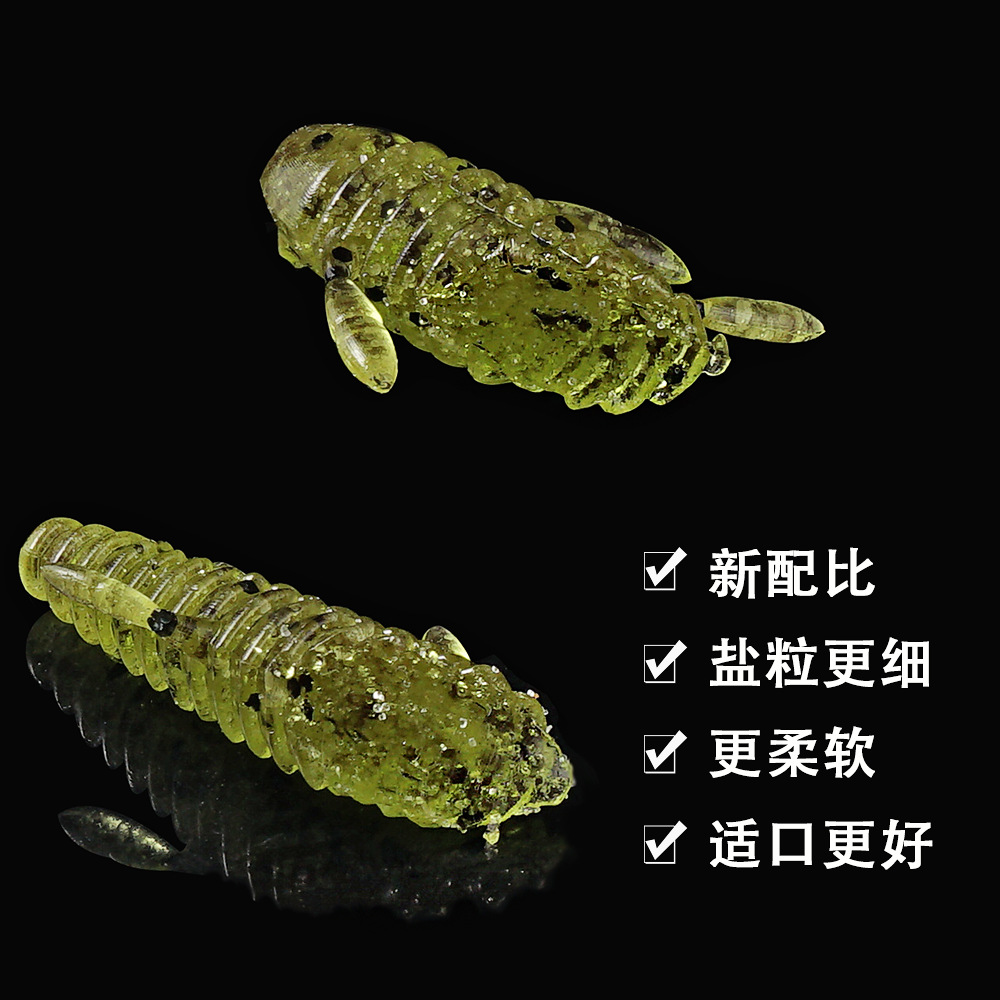 SUNMILE Vara Isca 4.5/5.5cmCas - Fishing Lure Soft Plastic avaliação e preço