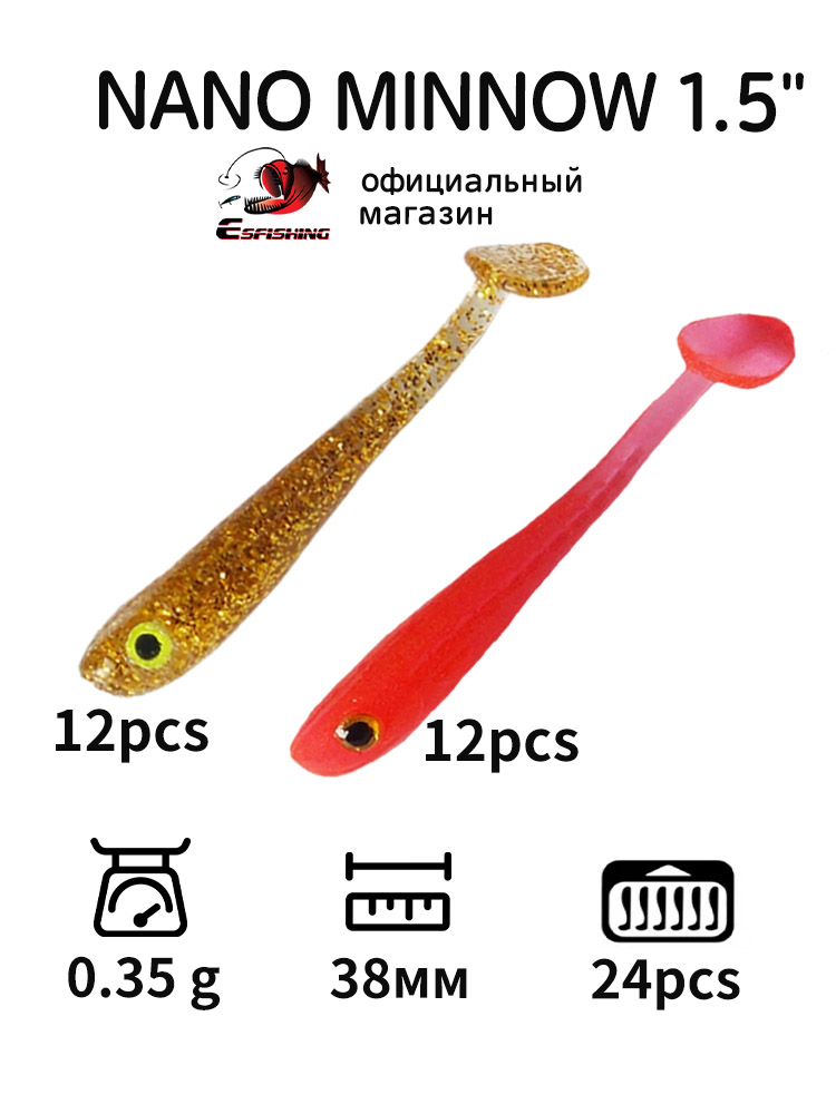 Esfishing isca de pesca profis - Fishing Lure Soft Plastic avaliação e preço